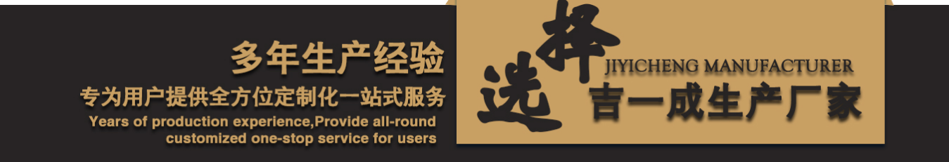 ��������ŵ�ʩ����⣬һ������